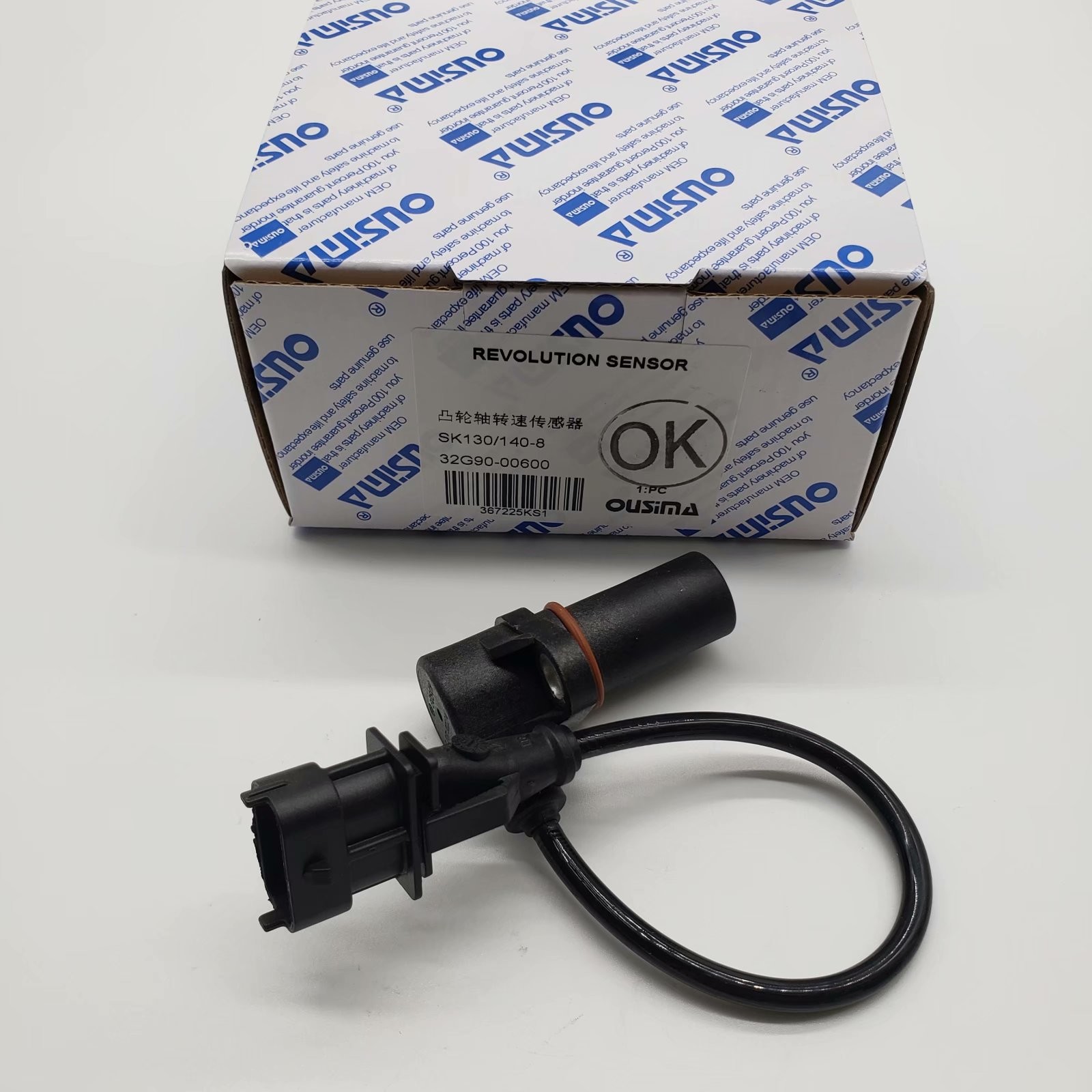 OUSIMA Eletric Excavator 32G90-00600 Pressure Sensor