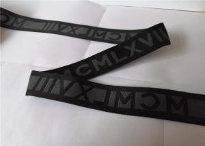 Quality 3.5 Cm Custom Jacquard Ribbon Black Grey Words Knitted Nylon Woven Breathable wholesale