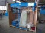 Ink High Speed Disperser Hydraulic High Speed Mixers Industrial