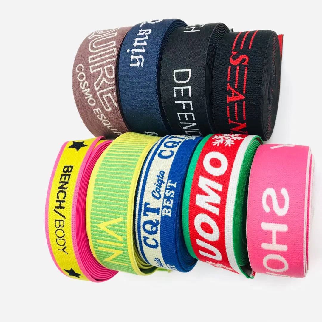 Wholesale price custom men underwear polyester/nylon webbing jacquard printing elastic band for garment