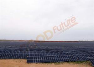 Quality 150w 2p Mechanical Solar Tracker Hot Galvanizing Agriculture Fishing wholesale