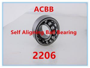 Quality 2206 Self Aligning Ball Bearing 6000RPM-70000RPM ISO9001 wholesale