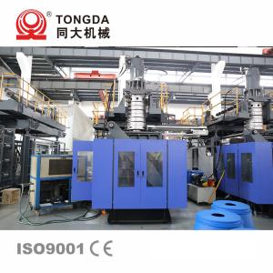 Quality Hollow Plastic Extrusion Blow Molding Machine 60L Fully Automatic wholesale