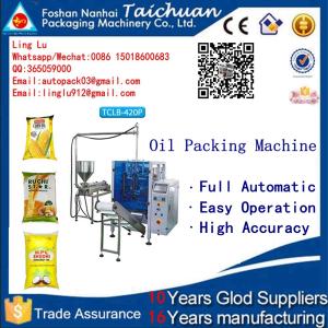 Quality Vegetable oil / Alcohol / cosmetic filling &amp; packaging machine , cosmetic packing machine wholesale