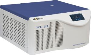 Quality Large Capacity Lab High Speed Refrigerated Centrifuge With 4*750ml 20000rpm wholesale