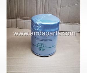 Quality Good Quality Oil Filter For FAW JAC Forklift JX0811A wholesale