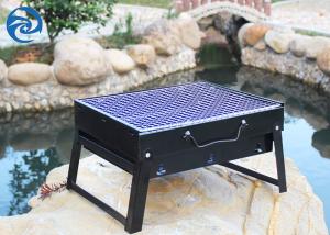 Quality 35cm×27cm×20cm Stainless Steel Portable Folding BBQ wholesale