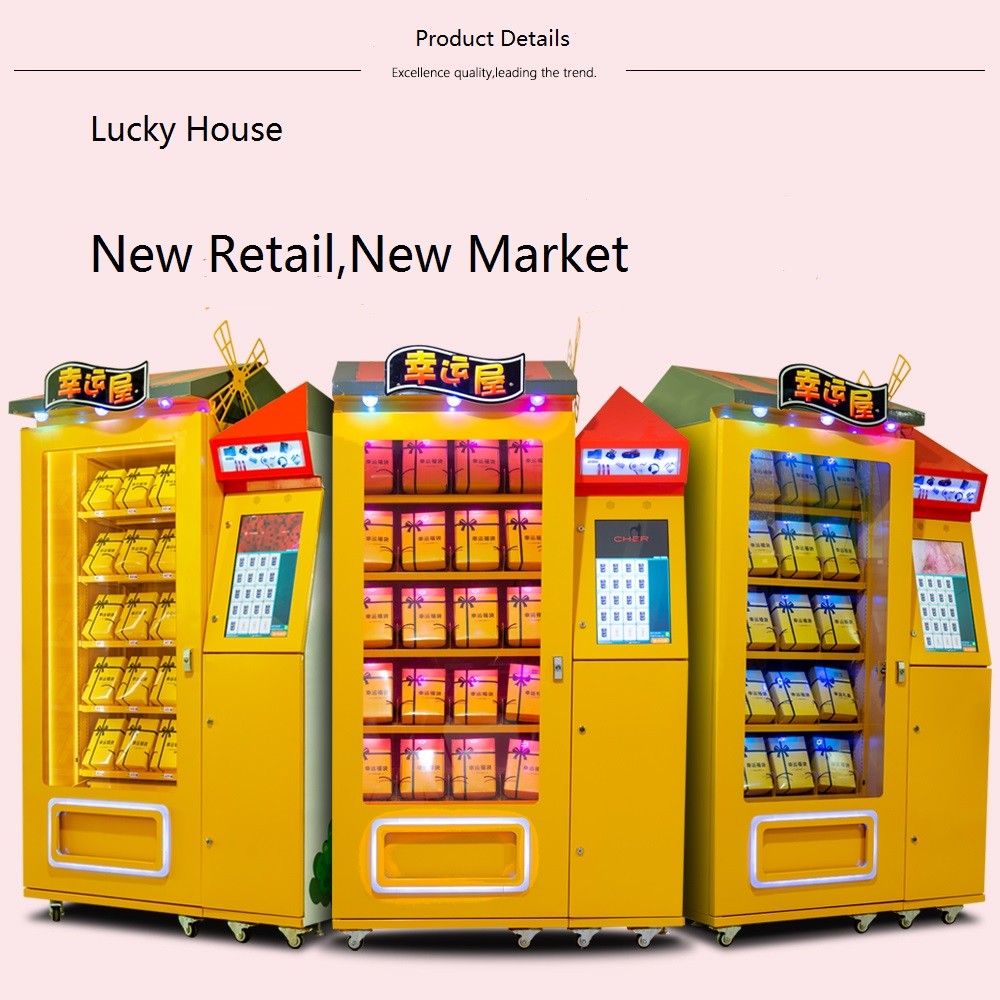 Gifts / Drinks Self Service Vending Machine For Indoor / Outdoor Lucky House