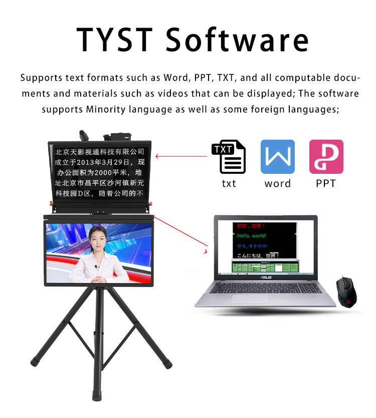 21 Inch Screen Control Portable Teleprompter for Live Streaming Private Mold Video Device