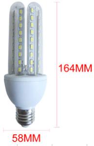Quality 4u LED 18w Indoor U - type living room bedroom supermarket commercial household energy saving and energy saving lamps wholesale