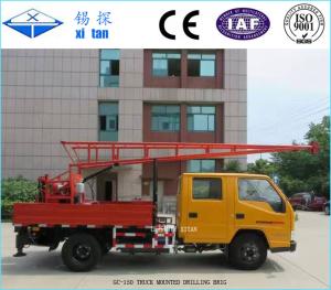 Quality Truck Mounted Drilling Rigs with hole depth 150m GC - 150 wholesale