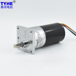 Quality Low Noise 3nm Brushless Dc Gear Motor For Smart Robot 24v 10Watt 15W 100rpm wholesale