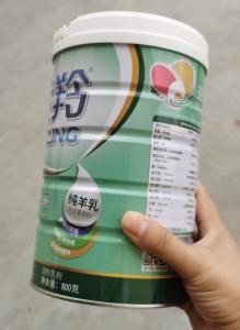 Quality Sugar Free High Calcium Dry Instrant Goat Milk Powder For Middle Elderly Age 800g wholesale