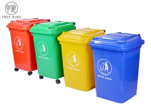 Quality Blue And Yellow 50 Liter Plastic Rubbish Bins With Dolly Four Wheeled Recycling wholesale