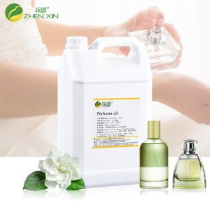 Quality Arabic Gardenia Perfume Branded Luxury Perfume Oil Fragrance wholesale