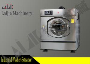 Quality 30kg Commercial Laundry Machines Heavy Duty Washer For Hotel And Laundry Shop wholesale