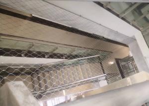 Quality Woven Suspended Safety Architectural Netting 1.5mmm For Secure wholesale
