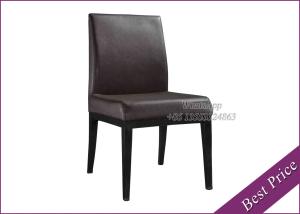 Quality Chinese Furniture Wholesale Restaurant Chair For Hotel Room (YA-75) wholesale