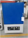 LIYI 1000-1800Degree Electric Drying Oven LIYI Inert Atmosphere Heat Treatment