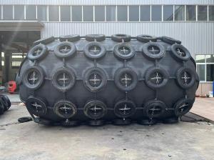 Quality Moulded Design Marine Fenders with 0.05MPa/0.08MPa Working Pressure wholesale