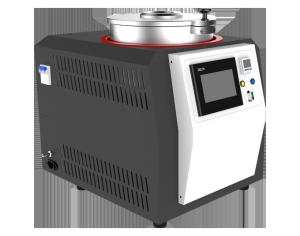 Quality High Speed Planetary Centrifugal Vacuum Mixer 100ml 3000rpm wholesale