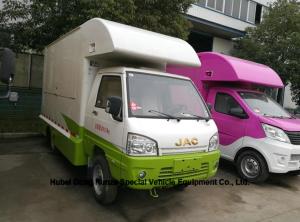 Quality Custom Color JAC Mobile Kitchen Truck , Street Mobile Fast Food Van wholesale