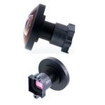 1.3mm Fisheye CCTV Lens