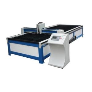 Quality China best produce steel cutting machine price wholesale