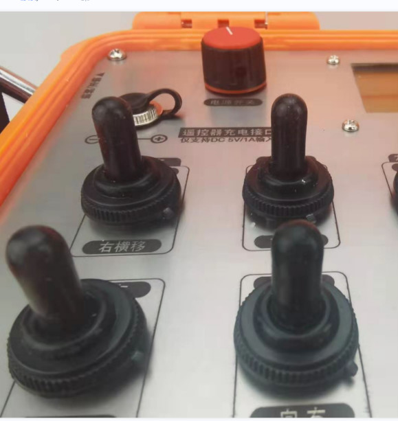 Waterproof AC380V Long Distance Remote Control Switch For Bridge Crane