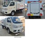 Energy Efficiency Road Maintenance Truck Sidewalks Road Repair Vehicle