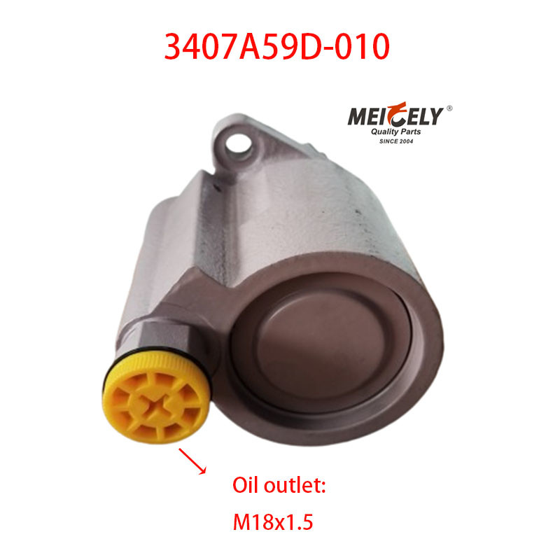 Stock High-Performance Power Steering Pump For Hualing Truck