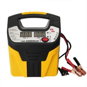 Quality 8H Intelligent Car Battery Charger Emergency Battery Jumper Charger wholesale