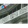 Buy cheap Laser Cutting Decorative Aluminum Wall Cladding Panel Fireproof Waterproof from wholesalers