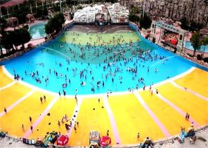 Quality 1.5M Height Amusement Water Park Wave Pool Surf Machine wholesale
