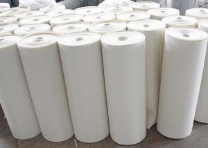 Quality Viscose Polyester 70gsm Industrial Spunlace Nonwoven Fabrics wholesale