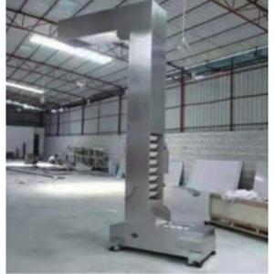 Quality 2T-3T/H Granular Feeder 380v 0.2 Cubic Meters wholesale