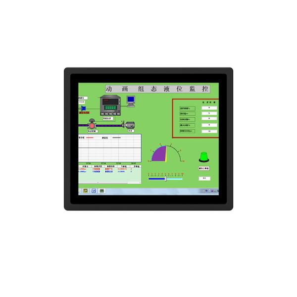 Cheap Windows 17 Inch Industrial Open Source Hardware Monitor for sale