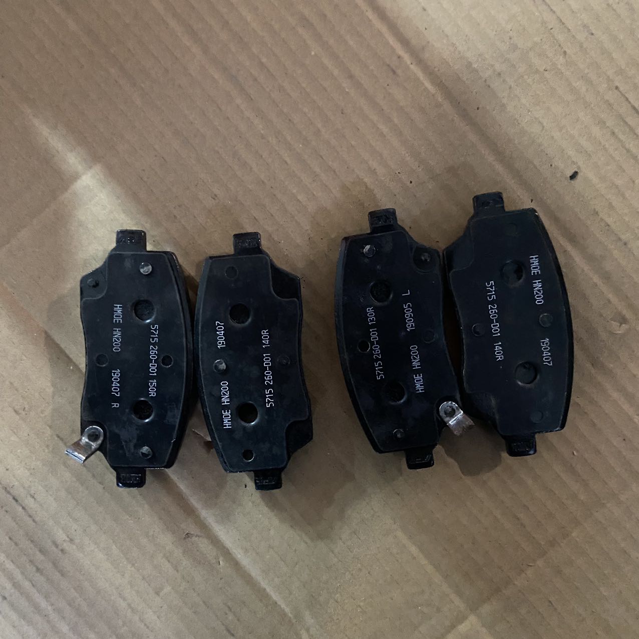 Front Wheel Brake Pads for Maxus G50 OEM C00168948 Long Lasting