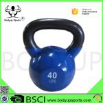 Durable Vinyl Covered Kettlebells With Ergonomic Baked Acrylic Handle