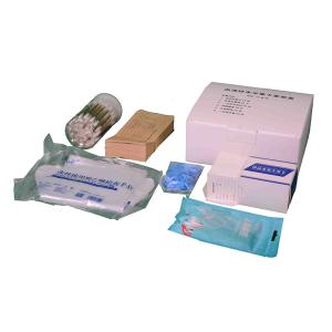Quality L039 Blood specimen collection material box wholesale