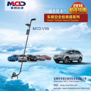 Used Infrared Lamp Uder Vehicle Search Mirror