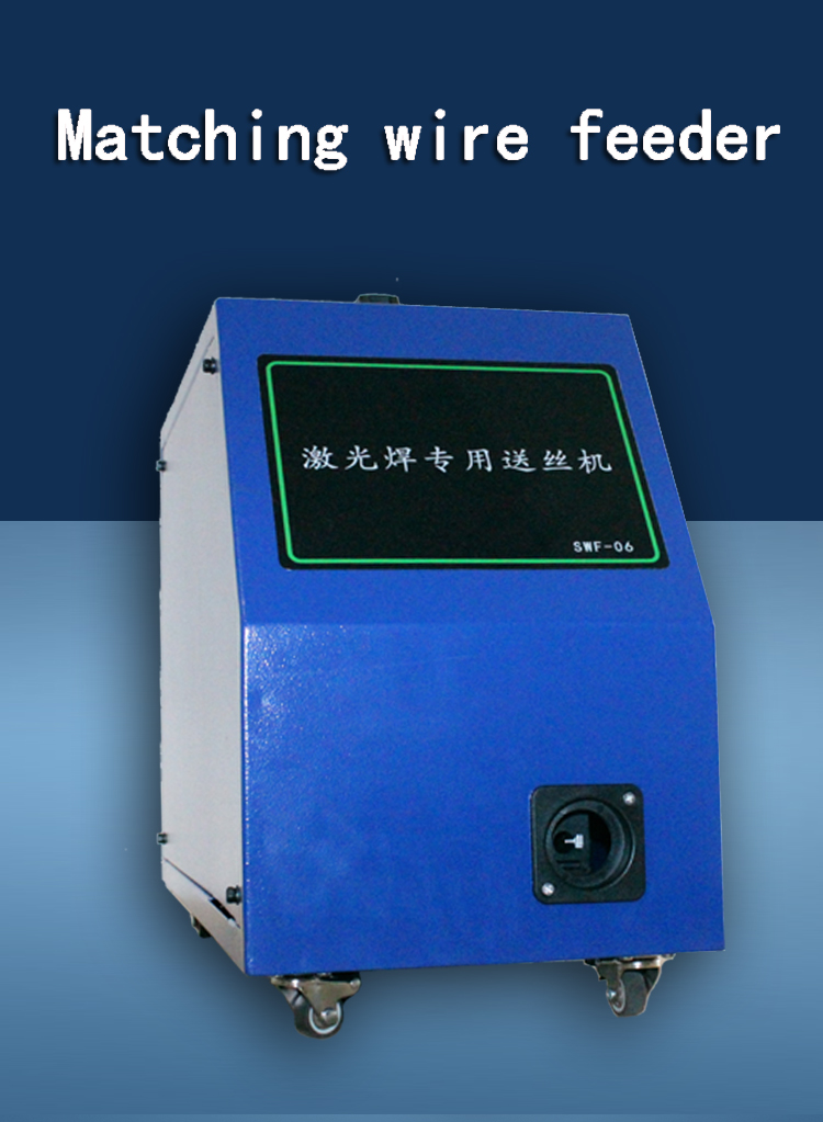 Metal Welding Easy Operating Portable Air Cooling 2000w Laser Cleaning and Cleaning Machine with Manual Handheld Welding Mode