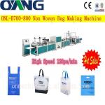 Hot Sale Fabric PP Non Woven Bag Ultrasonic Sealing Making Machine Produce T