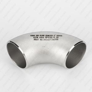 DN10-DN850 SS BW Pipe Fitttings 2.5 Stainless Steel 90 Degree Elbow