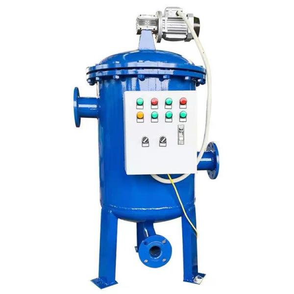 Food Beverage Weight KG 62 Enhanced Self-Cleaning Filter Housing for Particle