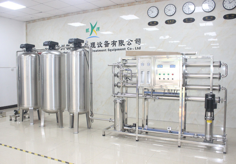 Factory direct sales 2000 liter per hour reverse osmosis water filter water treatment plant salt water treatment system