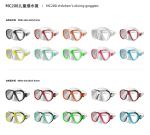 Kids Underwater Diving Equipment Full View Snorkel Mask For Glasses Wearers