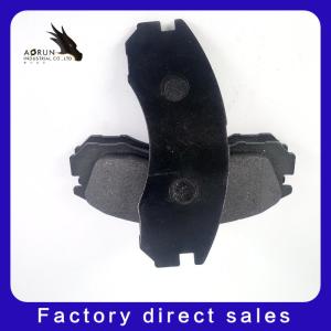 Quality D530 Low Noise Low Dust Metal Ceramic Auto Brake Pads wholesale