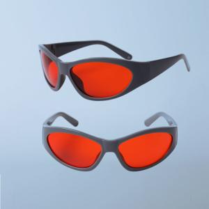 Quality 200 - 540nm UV Ultraviolet Eye Protection Glasses Workshop Safety Sun Goggles wholesale