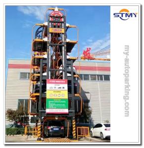Quality 8 10 12 14 16 Sedans Vertical Rotary Car Park System/Steel Structure for Car Parking Machine wholesale